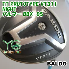 2025年最新】132154の人気アイテム - メルカリ