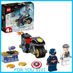 2024年最新】レゴLEGO Super Heroes Heroes of Justice: Sky High