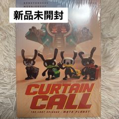 新品未開封　BTOB This is us アルバム BTOB This is us アルバム 新品未開封 See ver - メルカリ