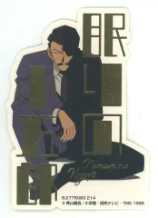 【中古】シール・ステッカー 【シークレットB】 毛利小五郎(眠りの小五郎) 「名探偵コナン モバイルステッカーコレクション Vol.2」