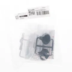 (単品) MS武器セット 機動戦士ガンダム MOBILE SUIT ENSEMBLE(モビルスーツ アンサンブル) 28 フィギュア用アクセサリ バンダイ