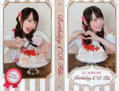 【まとめ売り】水樹奈々 ファンクラブ バースデーCD12点&専用ファイル 2026年最新】水樹奈々 バースデー cdの人気アイテム - メルカリ