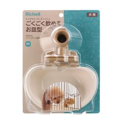 Item thumbnail for item d33e13d2-19b8-4fce-95d8-b74d67d5c603