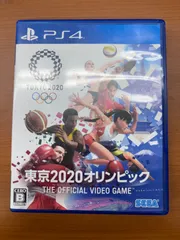 東京2020オリンピック THE OFFICIAL VIDEO GAME PS4 ソフト ★ PlayStation