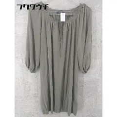 ◇ LAUTREAMONT ロートレアモン 長袖 ミニ ワンピース サイズ2 グレー レディース 【中古】 【1002801475987】