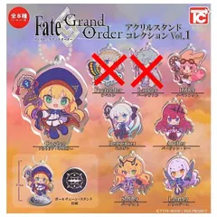 2025年最新】メリュジーヌ fgoの人気アイテム - メルカリ