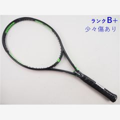 フォルクル オーガニクス8 スーパーG 超美品 実測値有り - メルカリ
