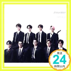 ブラザービート(CD+DVD)(初回盤A) [CD] Snow Man_02