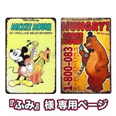 872】新品 レトロ ブリキ看板 ☆ Mission: Impossible