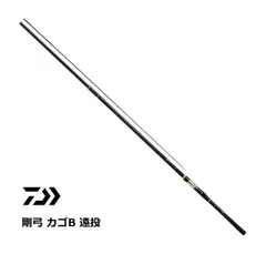 新品　ダイワ　管503GP　剛弓　　マダイ　3.5 53 　未使用品　保証書無し ダイワ 遠投竿 剛弓マダイ 3.5-53遠投・Q【即日発送】(3.5-53遠