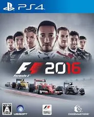 PS4-F1 2016