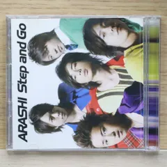 Step and Go(初回限定盤)(DVD付)