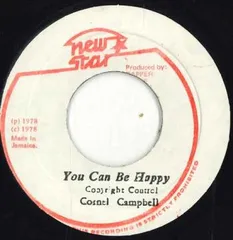 SUPERSOM T.A. オリジナル7inchレコード SUPERSOM T.A. オリジナル7inchレコード SUPERSOM T.A. オリジナル