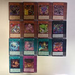 ☆フルコンプ☆巳剣 テーマ 各3枚コンプ ミツルギ 遊戯王 ① 巳剣之皇子 小碓(ミツルギノミコトヲウス)カード効果・評価