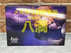 2025年最新】ダーツライブカード fateの人気アイテム - メルカリ