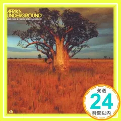 Afrika Underground [CD] Various Artists_02