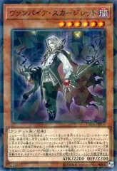 2025年最新】ダーク・セイヴァーズの人気アイテム - メルカリ