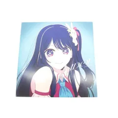 YOASOBI　IDOL Tabun レコード　12インチ　海外盤 Amazon.co.jp: Idol [Analog]: ミュージック