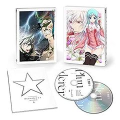 新品】NieR Replicant 15周年記念 A賞キャンバスボード カイネ - メルカリ