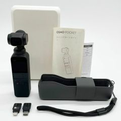 ★ DJI OSMO POCKET 小型3軸ジンバルカメラ