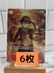 [6枚] 英語版 海外限定 ワンピースカード モンキー・D・ルフィ トレジャーブースターセット プロモ 未開封 新品 Treasure Booster Promo [即日発送]