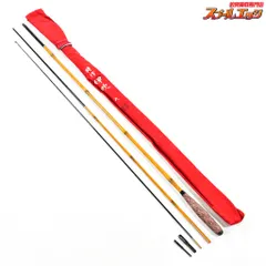 シマノ ヘラ竿 孤綸紋 中硬調 128cm 16尺｜アウトドア・釣り・旅行用品