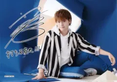 2025年最新】内田雄馬 サインの人気アイテム - メルカリ