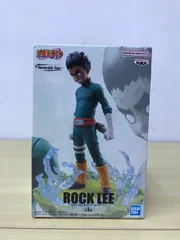 NARUTO ロック・リー memorable saga 13体セット NARUTO-ナルト- Memorable Saga-ロック・リー-│株式会社BANDAI