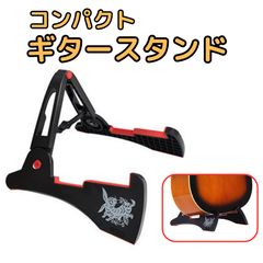 Item thumbnail for item 9517f432-f982-4cba-9338-841f3c58b0e6