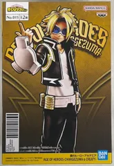 BANDAI SPIRITS AGE OF HEROES CHARGEZUMA&CREATY CHARGEZUMA (上鳴電気)