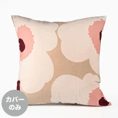 2025年最新】marimekko クッションカバーの人気アイテム - メルカリ