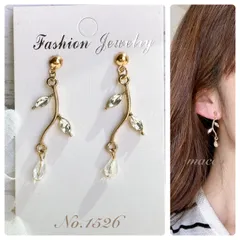 金具変更無料♡ ハンドメイドピアス No.1526 maccoshop - メルカリ