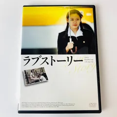 2024年最新】恋する母たち dvdの人気アイテム - メルカリ