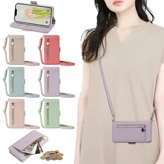 YerlyLan iPhone SE[第3世代] ケース 財布型 アイフォン SE[第2世代] ケース 手帳型 ジッパー式 大容量ショルダーケース ストラップ付き iPhone 8 スマホケース ショルダー 肩掛け 長さ調整可能 あいふぉん 7 携帯電話ケ 0