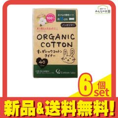 Item thumbnail for item 53c6d0b8-bf4b-4a6f-823c-b67c7fe9a660