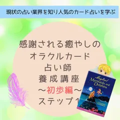 2024年最新】質問力で稼げの人気アイテム - メルカリ