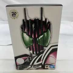 【中古】真骨彫 仮面ライダーディケイド （ネオディケイドライバーVer.） 真骨彫製法 仮面ライダーディケイド（ネオディケイドライバーVer