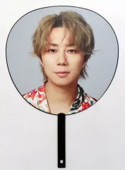 【中古】うちわ・扇子 北山宏光 うちわ 「HIROMITSU KITAYAMA 『ZOO』」