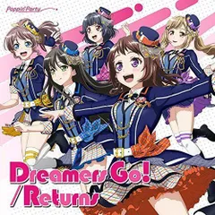 2024年最新】dreamers go poppin'partyの人気アイテム - メルカリ