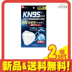 レック 4層KN95マスク 3枚入 (ふつうサイズ) 2個セット まとめ売り
