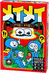 moni moni ANIMALS 限定品 @error403 エラーくん 2025年最新】エラーくんの人気アイテム - メルカリ