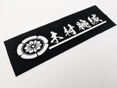 早い者勝ち【レア】リバーサル パッチ ワッペン 柔術 BJJ バラ