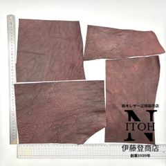 【正規販売店】栃木レザー　ハギレ　濃茶系　チョコ系　2.0mm　送料無料　ヌメ革　はぎれ　レザー　革　本革　クラフト　ハンドメイド　0116-250609-50