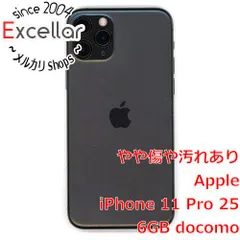 2024年最新】iPhone11Proスペースグレイ256GBの人気アイテム - メルカリ