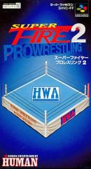 SFC ＊スーパーファイヤープロレスリング2 スーファミ用＊【レトロ
