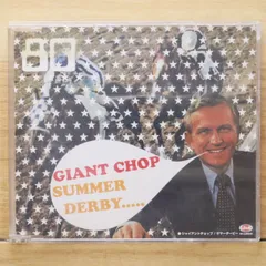 国内盤CD★/GIANT CHOP■ サマーダービー 【80LDKCD/4997225202554】V50036