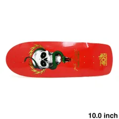 2025年最新】POWELL PERALTA ( パウエル ペラルタ ) Mike McGill