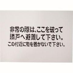 KUMON 国語 くもん 公文 AII 1aから200b - メルカリ