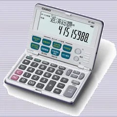 2025年最新】ゼロツー サインの人気アイテム - メルカリ