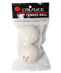 ★即日発送★サクライ貿易(SAKURAI) CALFLEX(カルフレックス) テニス ソフトテニス ボール セーフティバルブ 2球入り ホワイト CLB-401W